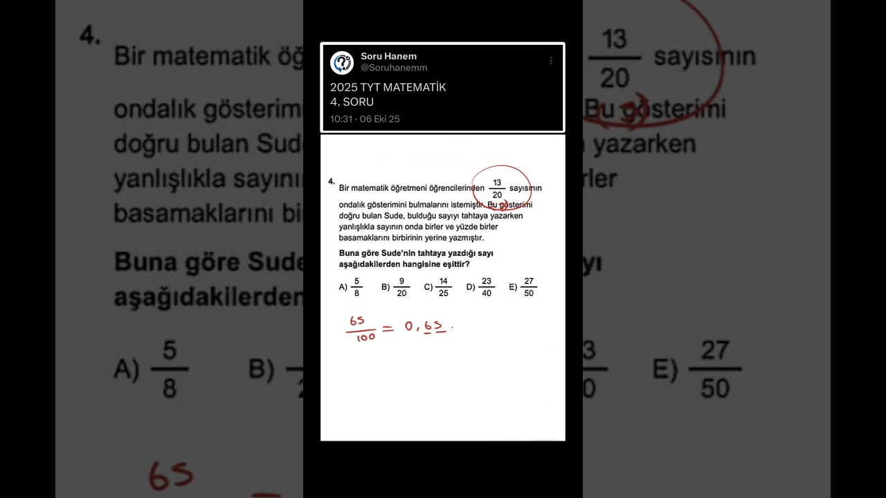 2025 TYT MATEMATİK | 4. SORU #2025yks #tyt #yks2026 #tytmatematik #tyt2025