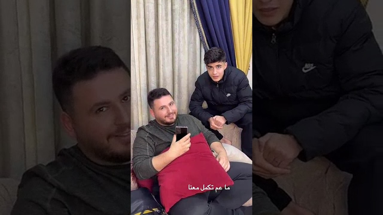 اقوى مقلب برفيق عمار جن جنونه 😂😂