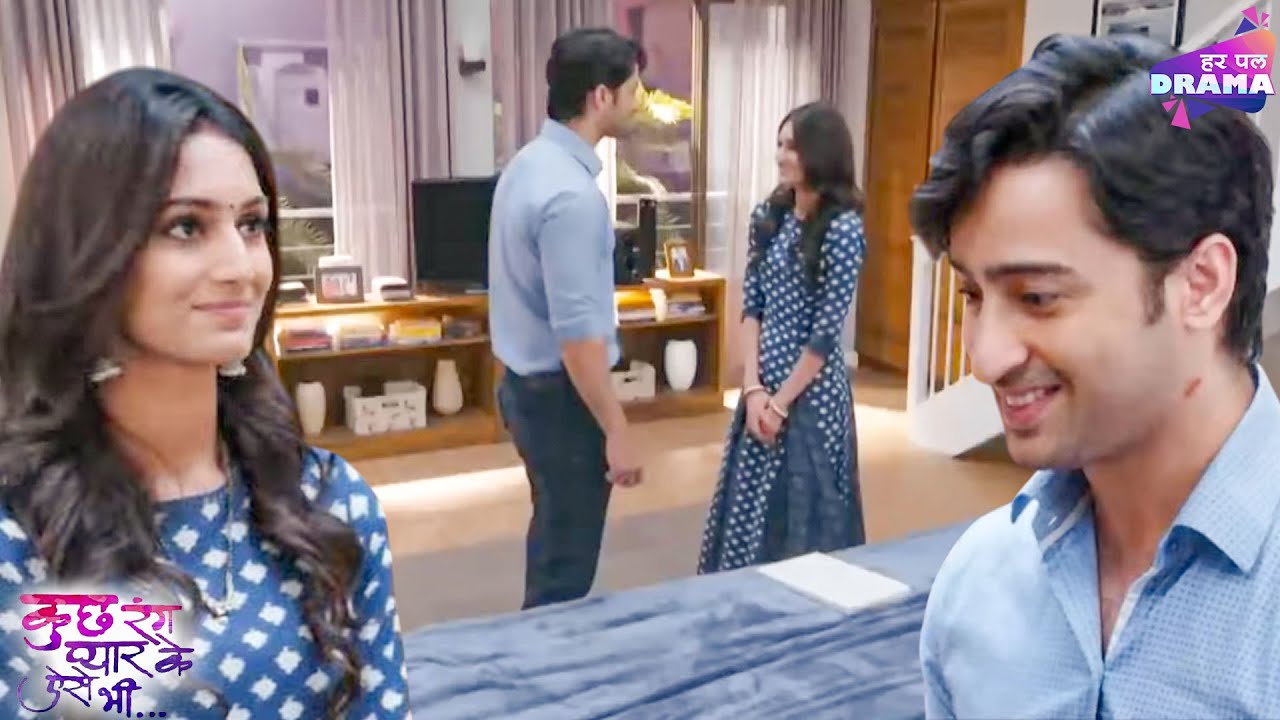 सोनाक्षी ने दी देव को खुशखबर | Kuch Rang Pyar Ke Aise Bhi | Har Pal Drama | Dev | Sonakshi