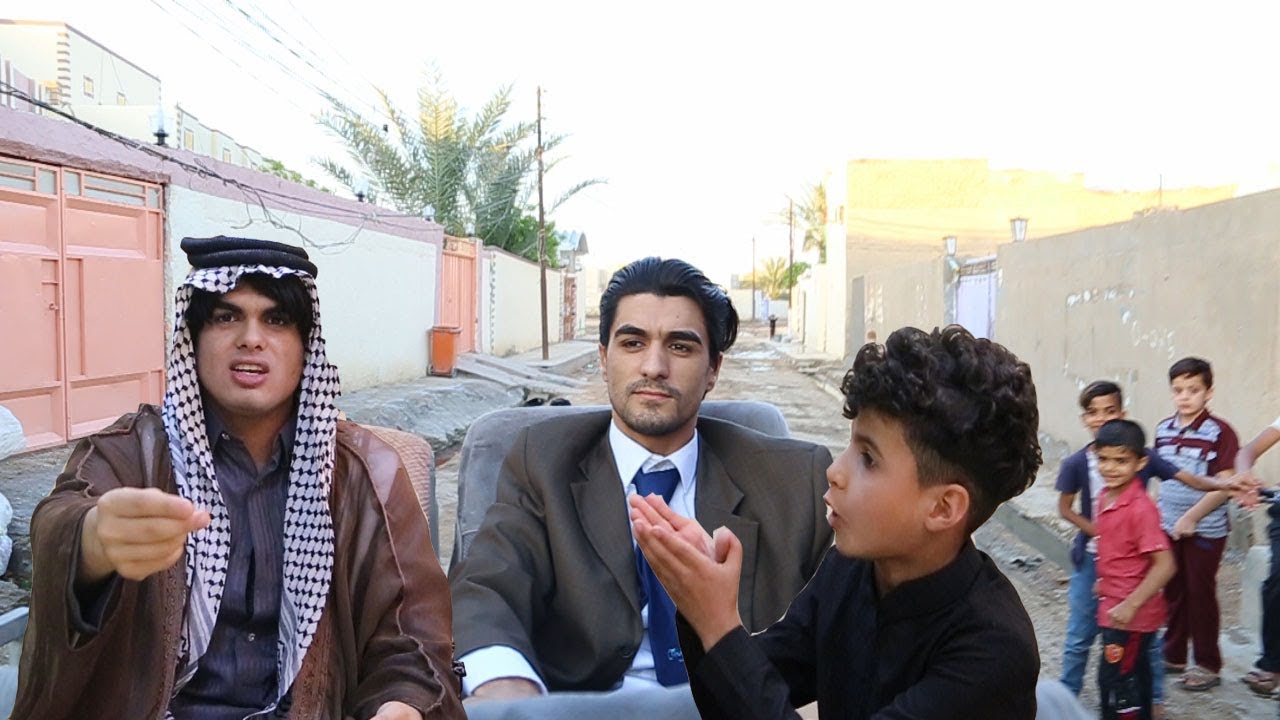 تحشيش رشحت ونلاصت #وحيدوري كشف كلشي والمواطن راح لضحك انور الزرفي