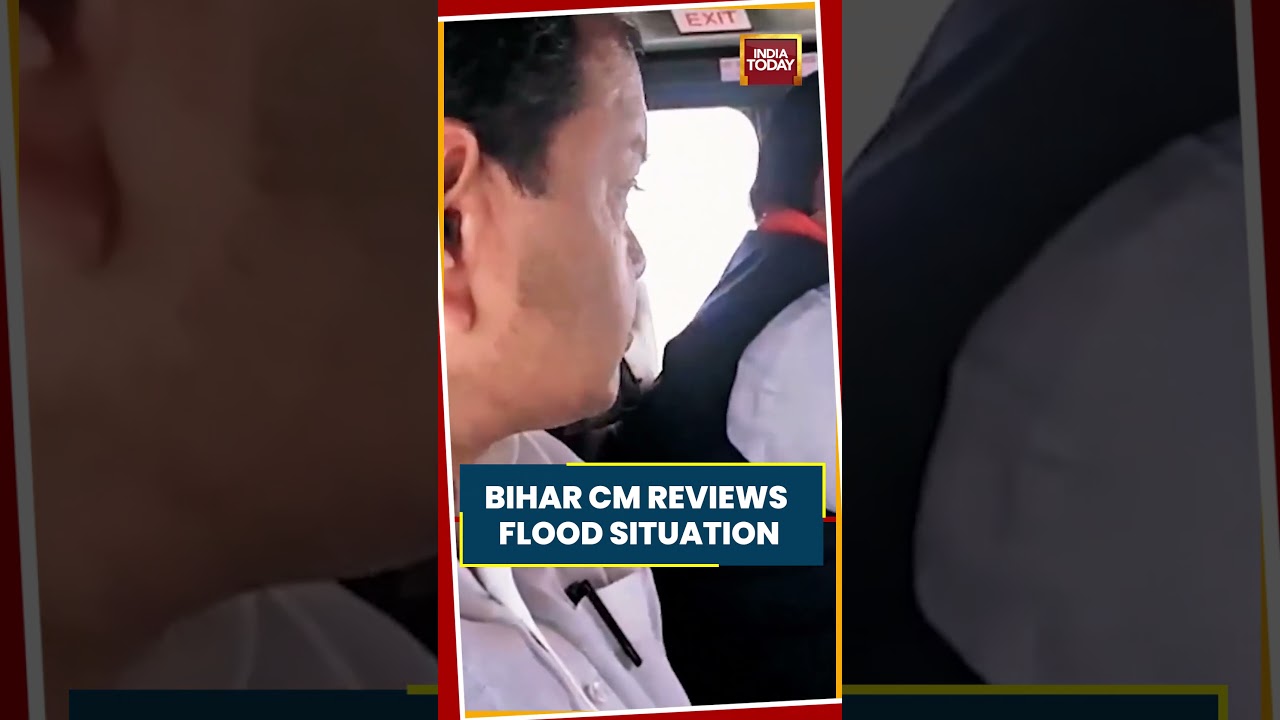 Bihar CM Samrat Choudhary Conducts Aerial Survey Of Flood-Hit Bhagalpur, Naugachia #shorts