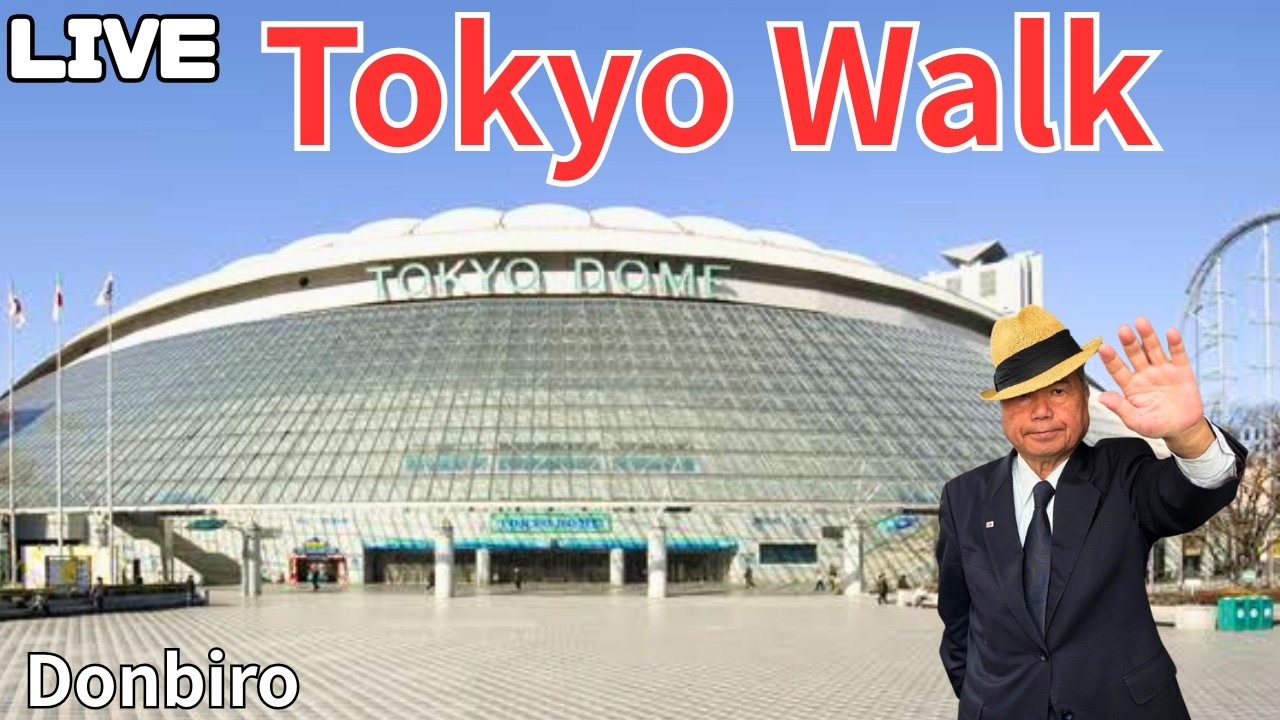 [東京散歩新宿から、四ツ谷、東京ドームまで歩く✨[A walk around Tokyo: From Shinjuku to Yotsuya and Tokyo Dome ✨]