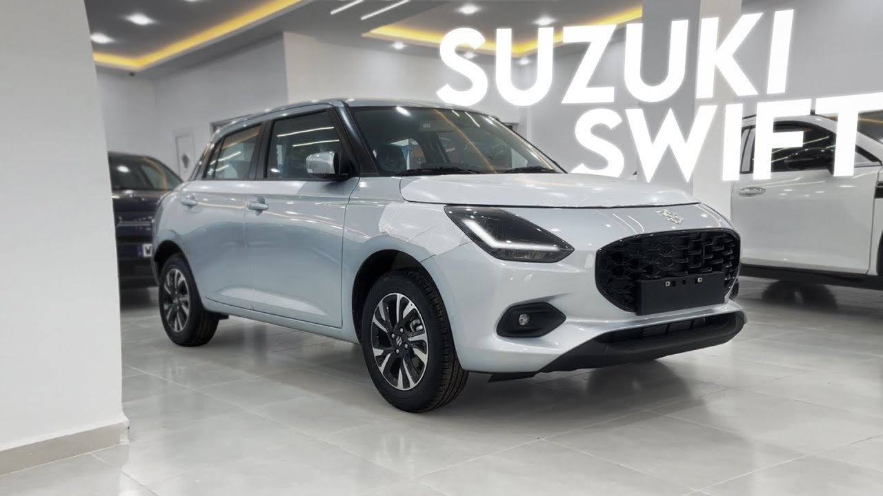 SIB MOTORS | suzuki swift 2025 سوزوكي سويفت في الجزائر🇩🇿