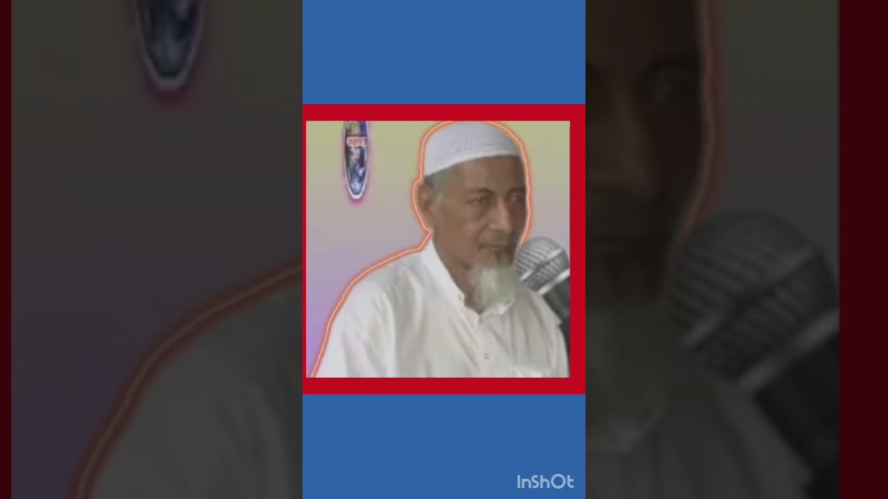 লাখ লাখ মানুষের নয়নমনি আল্লামা তৈয়ীবুর রাহমান ছাহেবের সোনার বাণী।