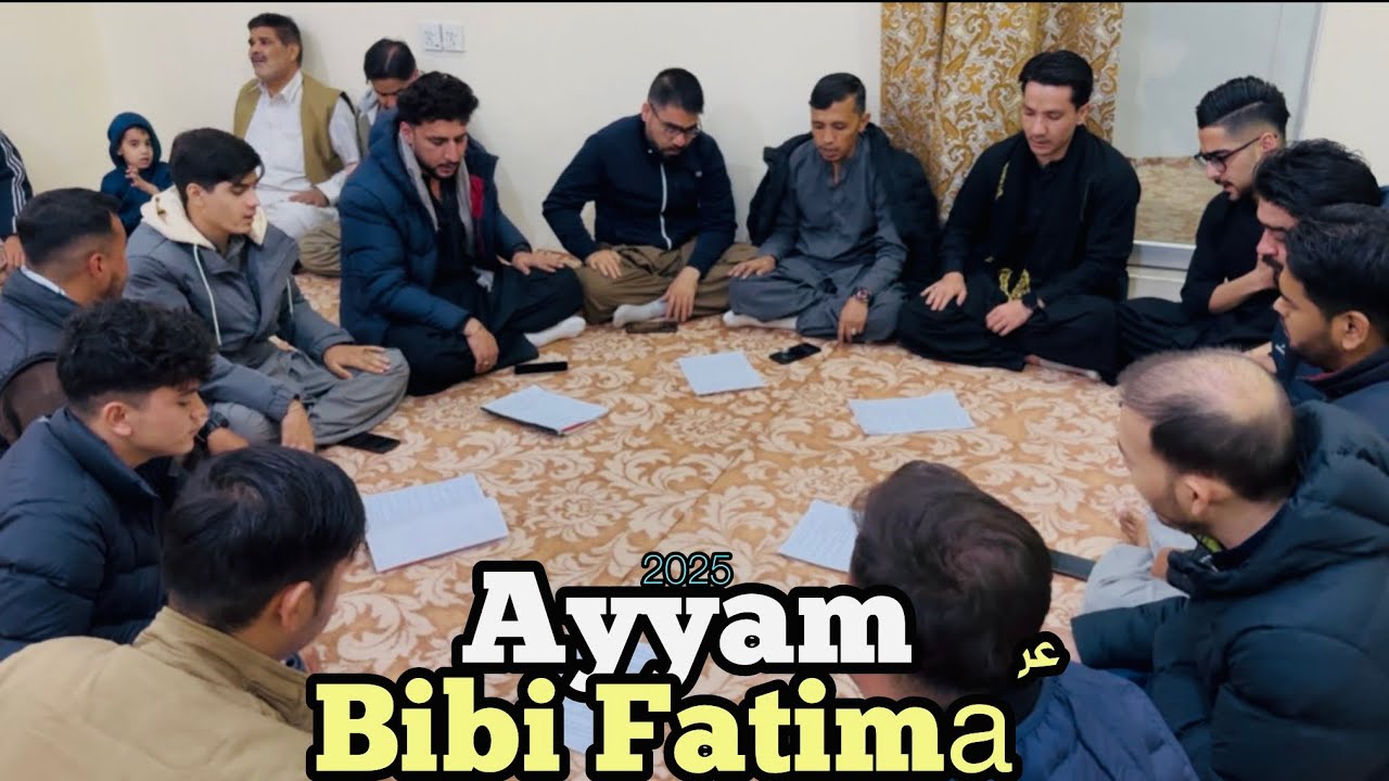 Nohakhuwani at Haji Mustafa place | Ayyam Fatimiya | azadari vlog | Asadz Official