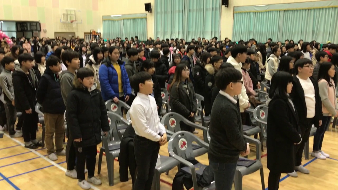 우암초 제22회 졸업식(졸업송)