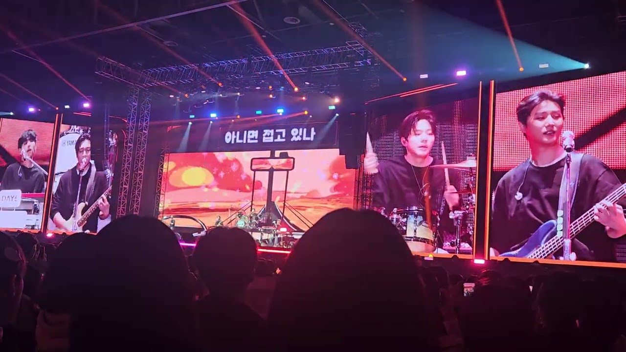 데이식스 학대곡... 