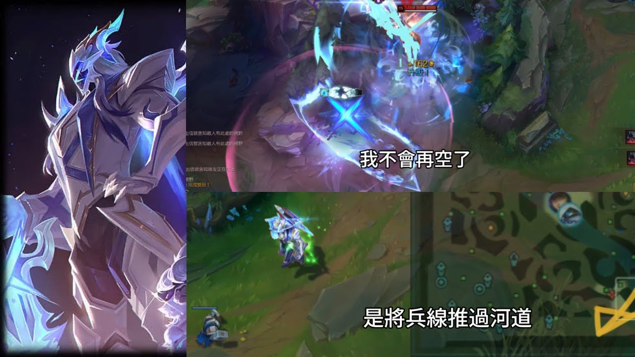厄薩斯-對決拆塔賽恩