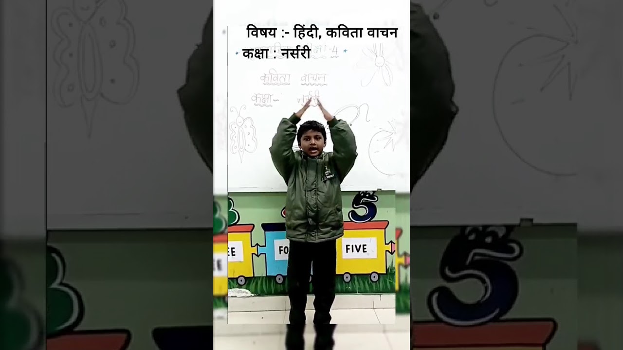 HINDI ACTIVITY BY NURSERY KIDS
