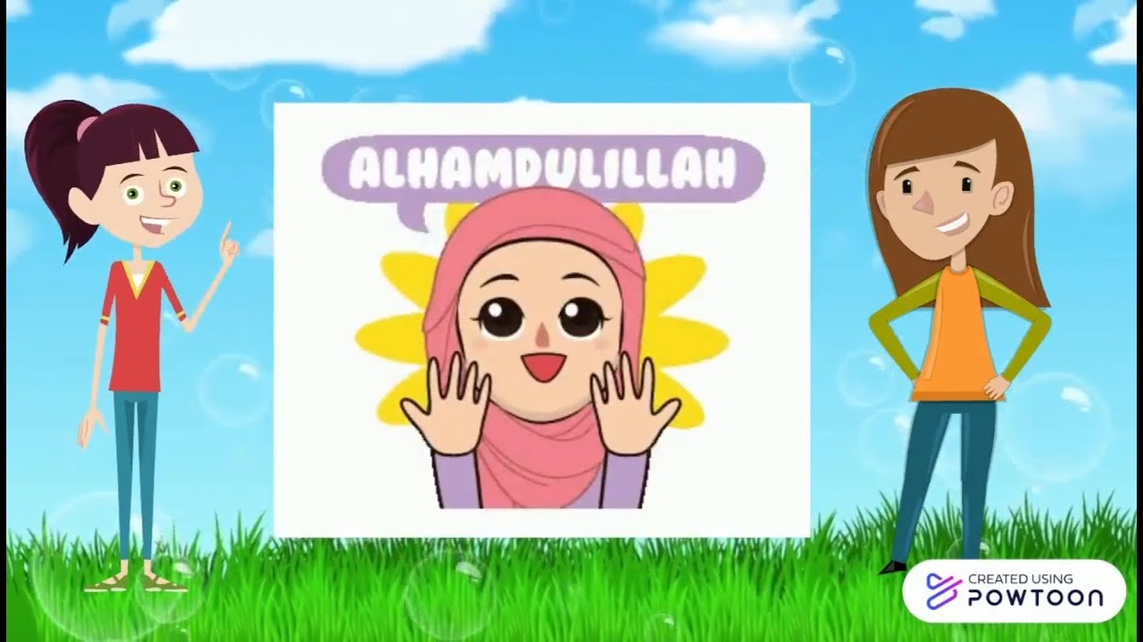 اسم الله اللطيف للأطفال 2