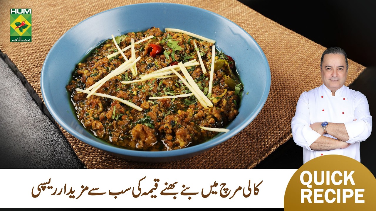 Bhuna Qeema | Quick & Tasty Desi Recipe | Mehboob Khan | Masala TV