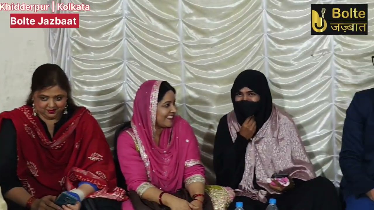 Jab Rahbar Hi Rahjan Ho | Sir Syed Library Mushaira @BolteJazbaat