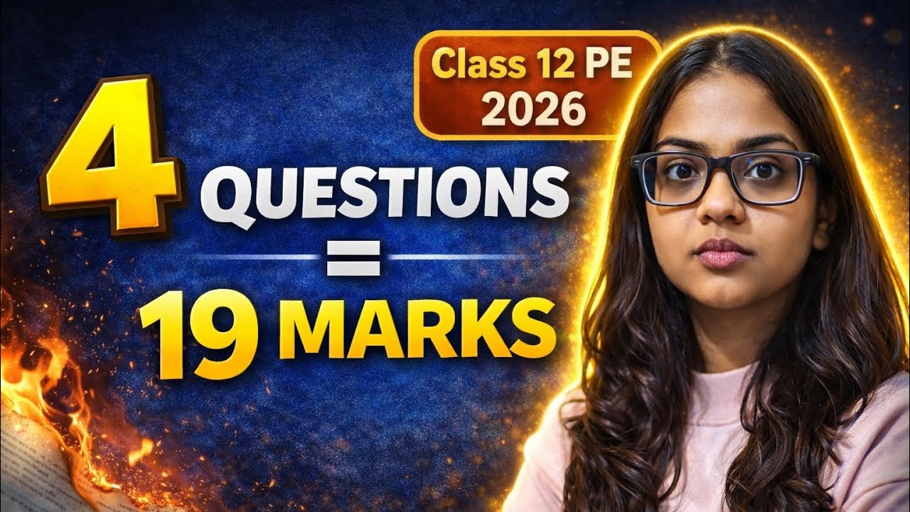 Physical Education 4 Guaranteed Questions 😱 | Score 70/70 Strategy