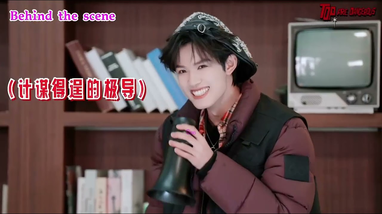 [Chu Tô][CUT][Hậu trường]🎶《Tôi VS Justin Bieber》||《我 VS Justin Bieber》MV（特工ver. ）🎵