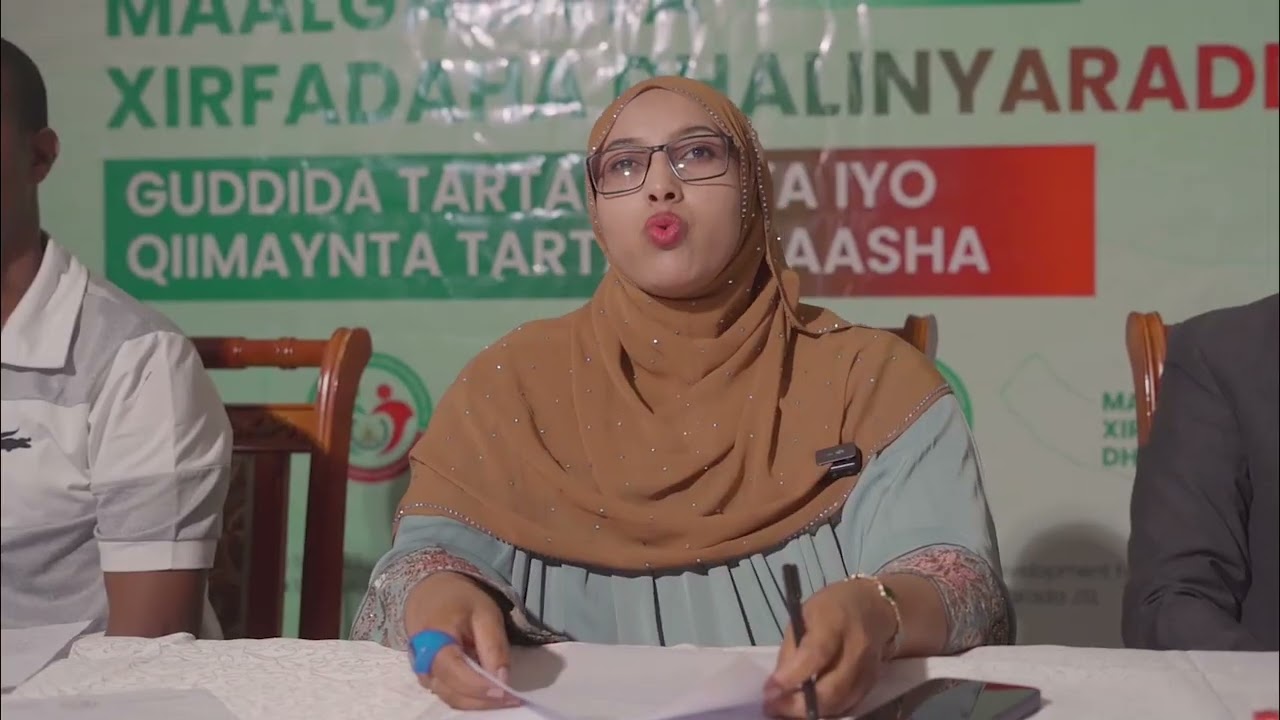 Tartanka Maalgalinta Xirfadaha  Ceel-Afwayn Q1aad