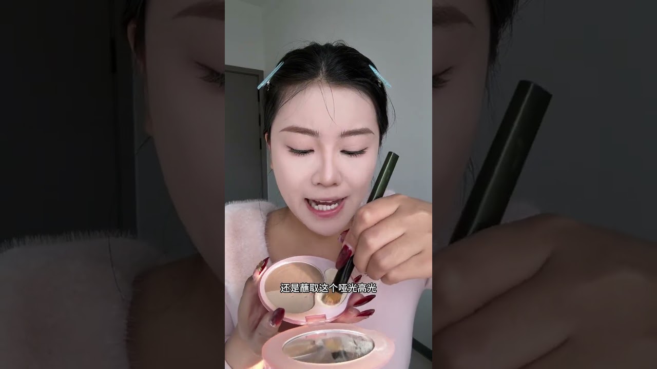 New Year Beauty Haul: Day 2 Makeup Transformation