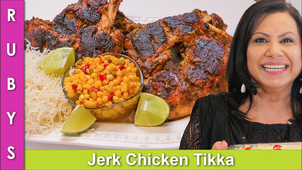 Jamaican Style Chicken Tikka Jerk Chicken Recipe in Urdu Hindi - RKK