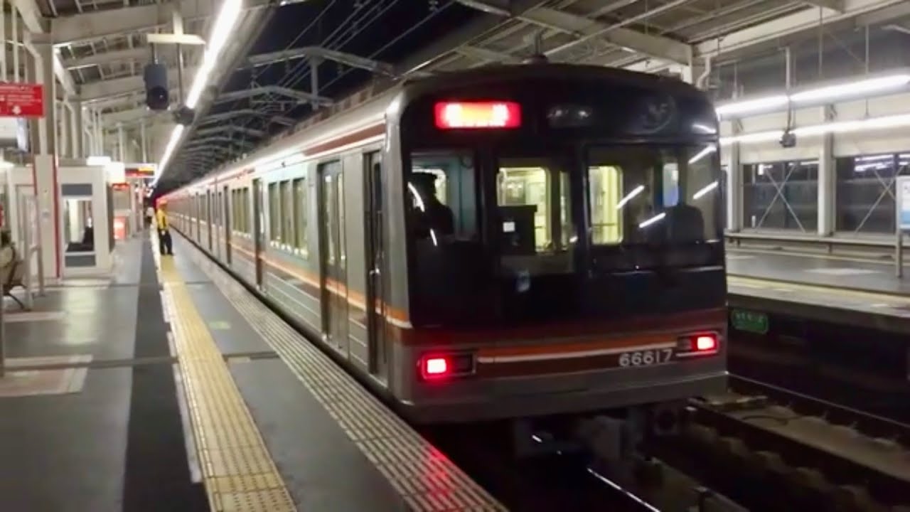 【大阪市営地下鉄】ご乗車になれません！ 堺筋線66系66617F 回送 茨木市駅