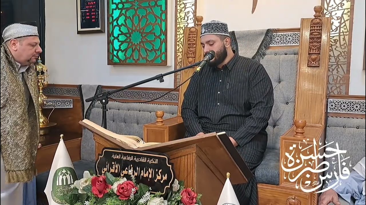 القارئ أحمد الحمداني - المحفل القراني 2025/8/11