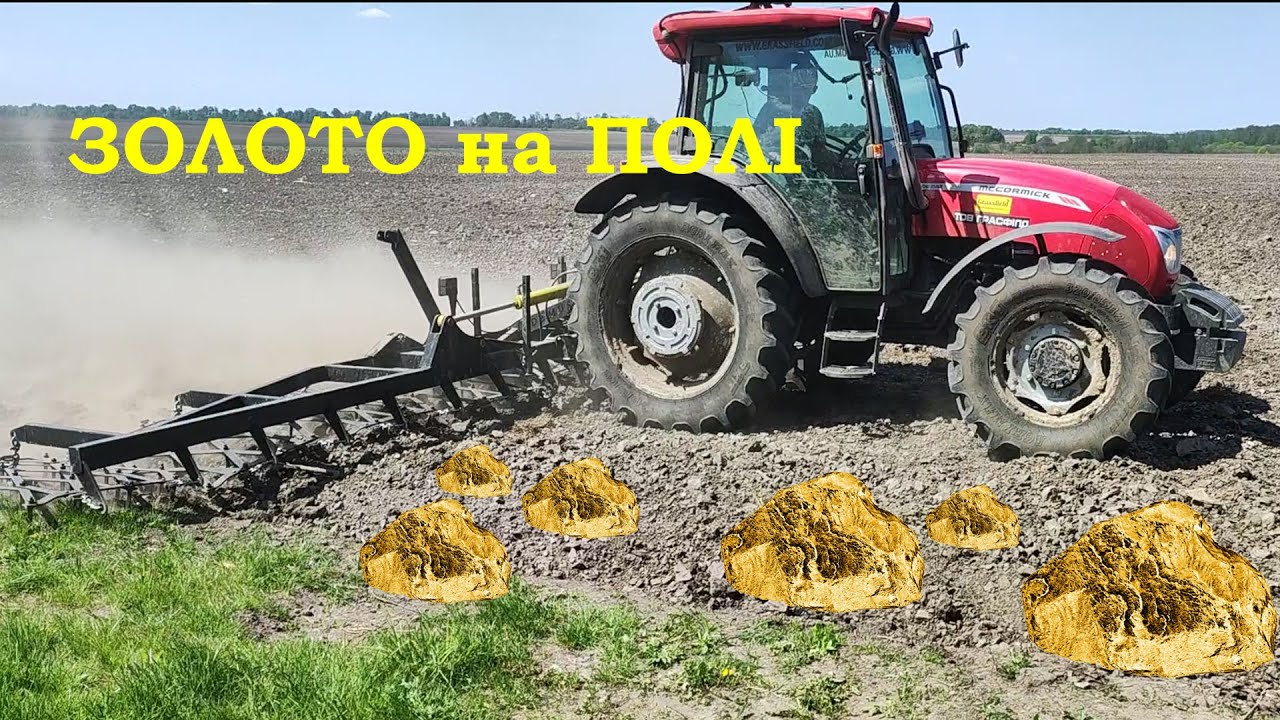 Борона Зубова Навісна DEMUS + McCormick B110B Max