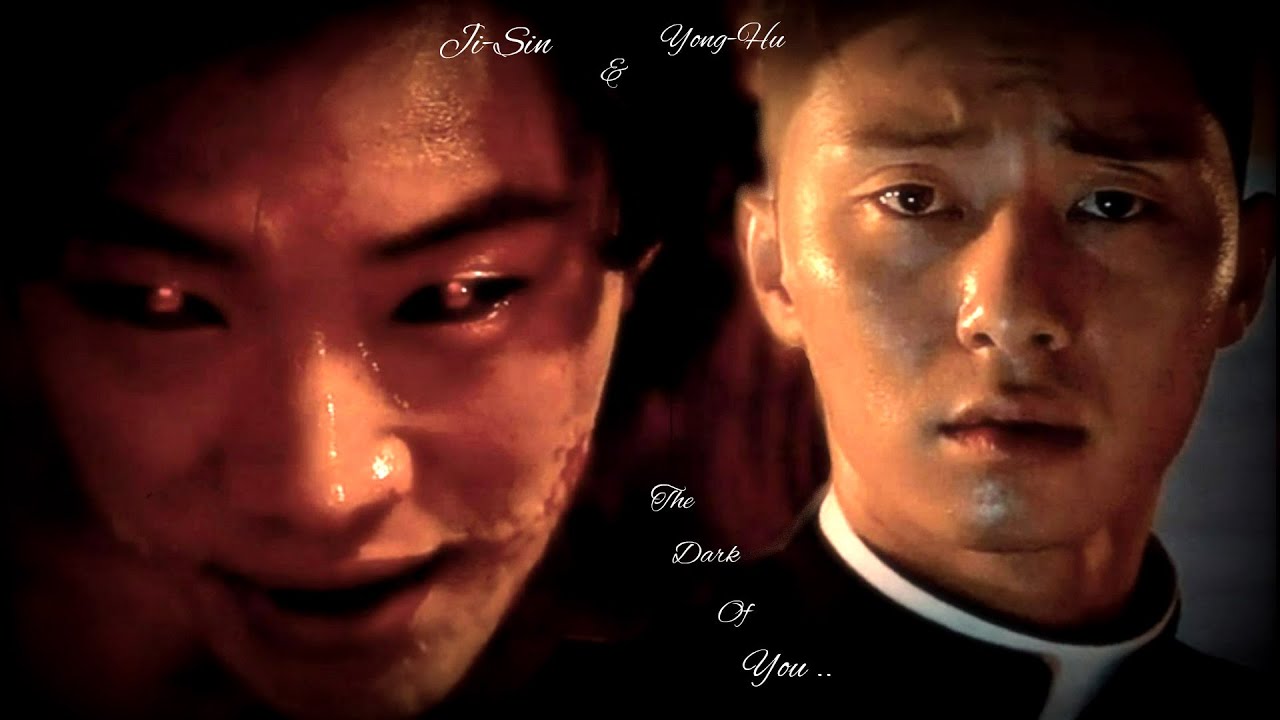 The Divine Fury ✝Ji-Sin & Yong-Hu ✝ Dark Of You