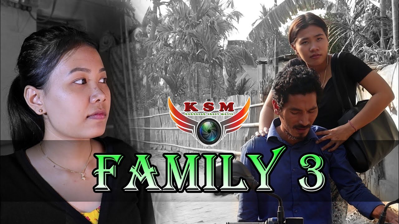 Family 3 kokborok short film || Ksm new kokborok video 2023