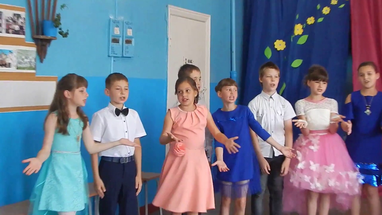 Випускний - 2018. 4 клас Вільненскої ЗОШ