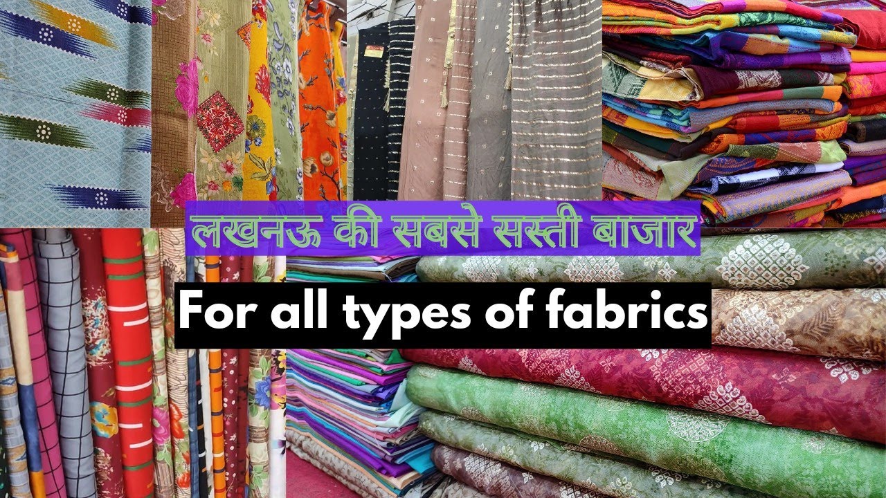 लखनऊ की सबसे सस्ती फैब्रिक बाज़ार| Cheapest market for Fabric in Campbell Road Lucknow #fabricmarket