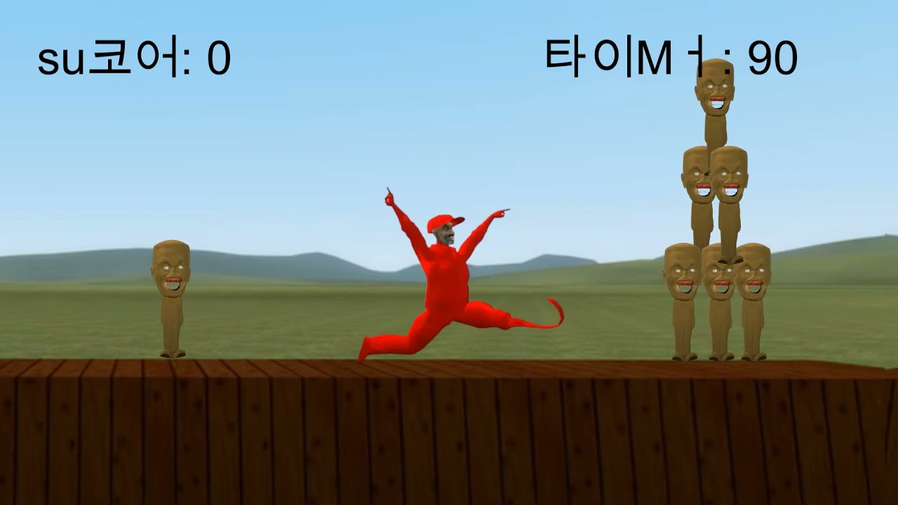 '슈퍼Mㅏ리오' 팬게임 실황