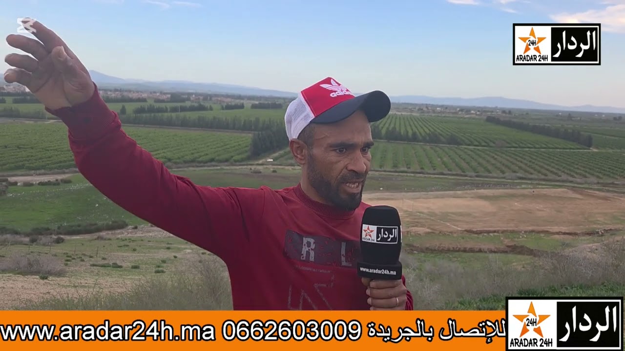 شباب جماعة ولاد نزال إقليم سيدي قاسم