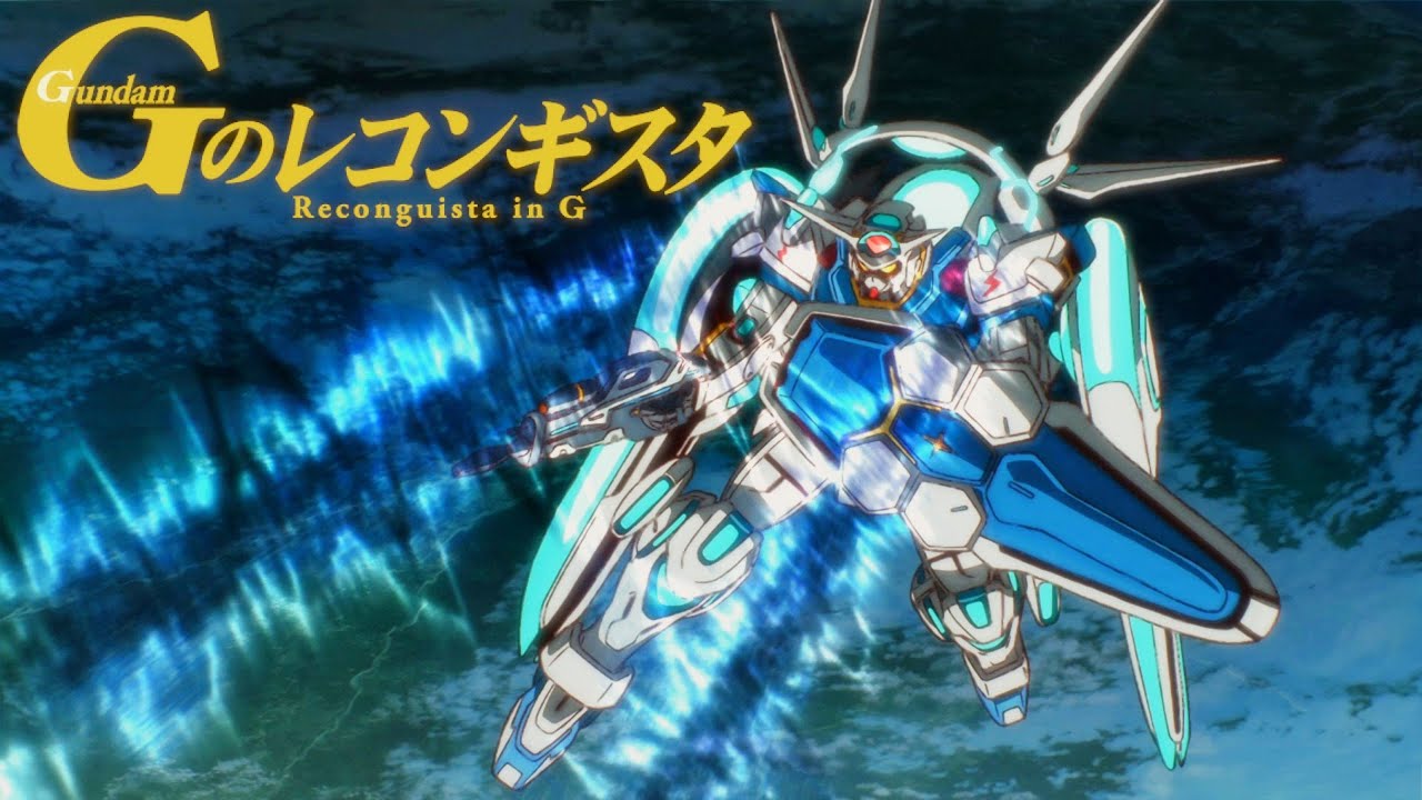 GUNDAM Reconguista in G (2014) - Episode 25 - Crossing the Line of Death [English Subbed]