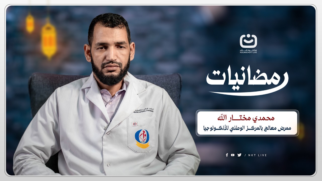 بعض العادات السلبية يجب الانتباه لها.،