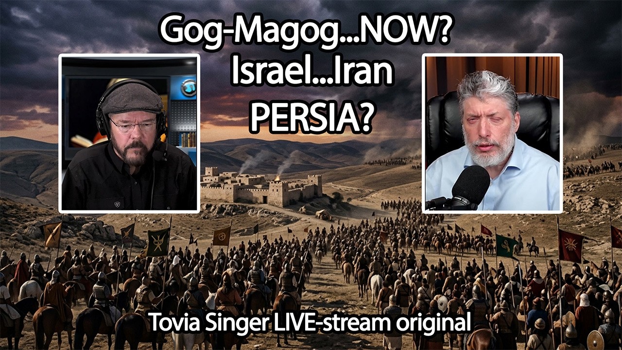 Иезекииль 38 Война Гога и Магога с Товией Сингер 2279