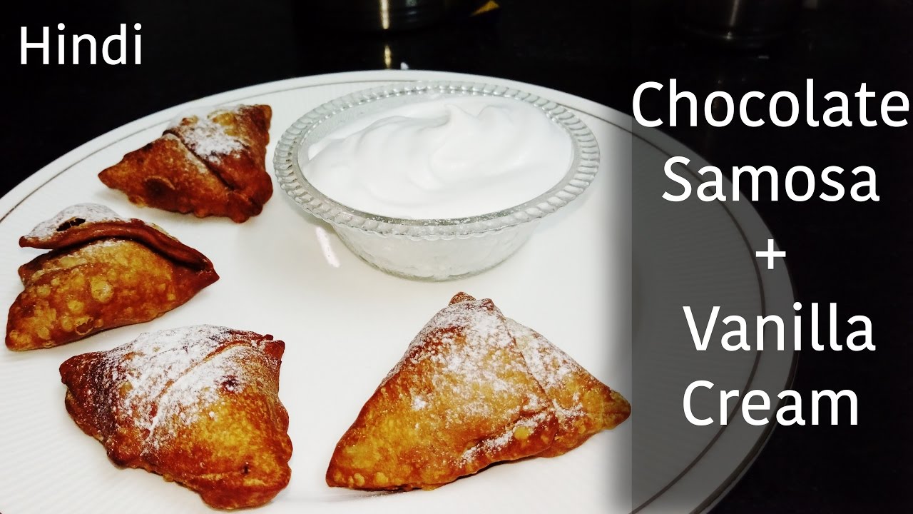 Chocolate Samosa with Vanilla Cream Recipe in Hindi | Chocolate Samosa Recipe