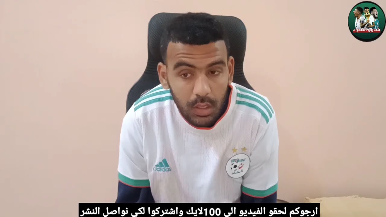 كل ما فعله ابراهيم مازا اليوم ضد يونيون برلين-ابراهيم مازا اليوم قدم اداء عالمي وتعرض لتدخلات خشنة