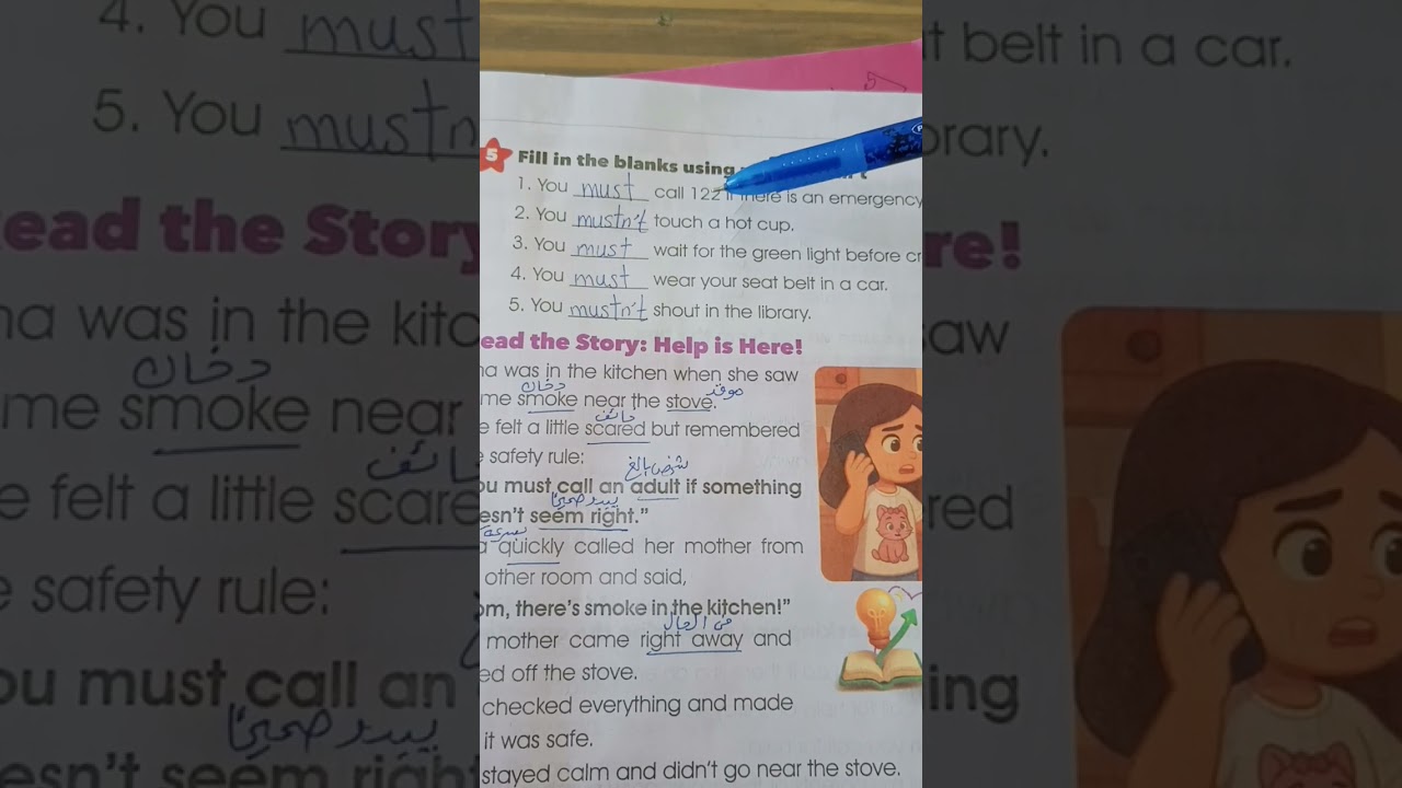 Unit 1 lesson 3