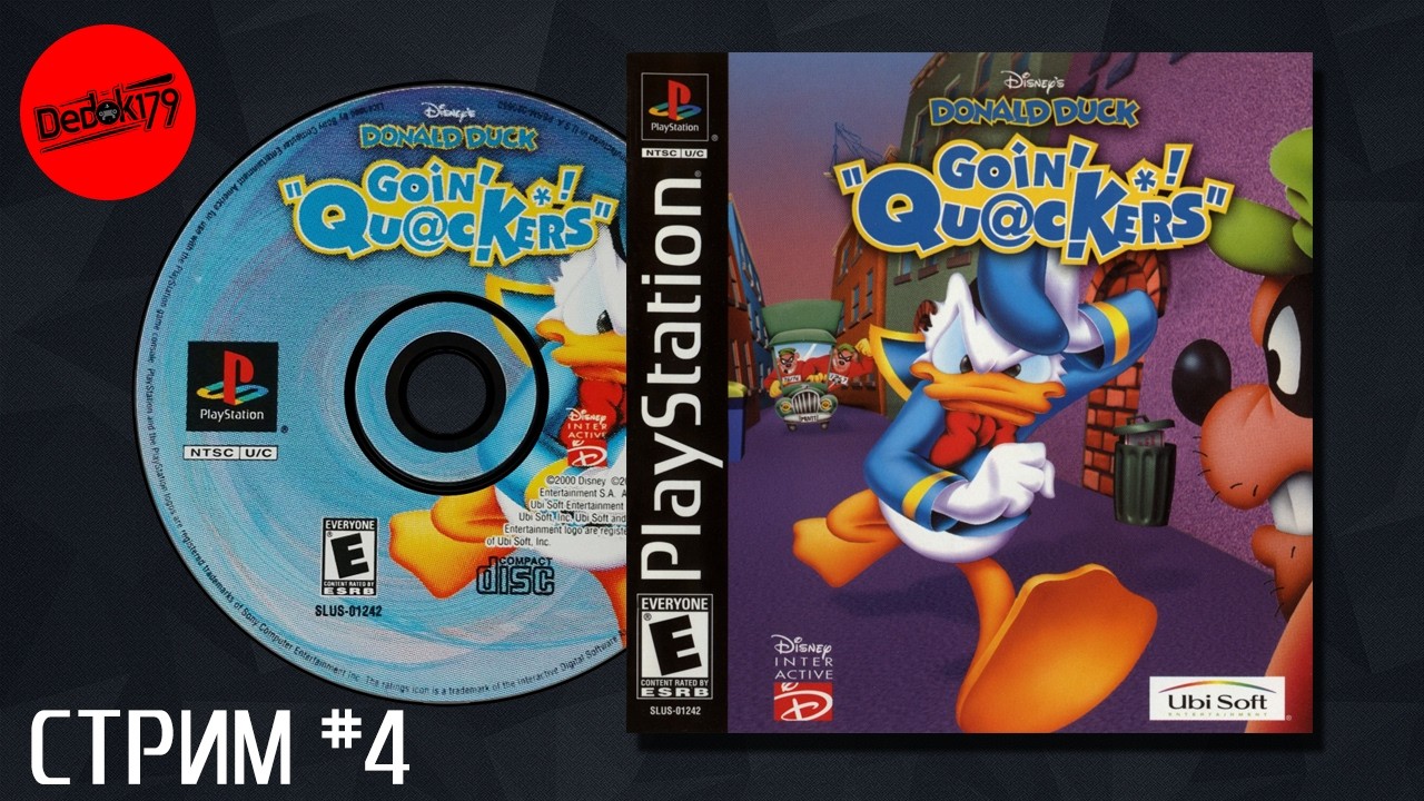 Игры с PS1 HW (Donald Duck: Quack Attack #4)(Реквест от Хижина Джедая) #playstation1 #retrogaming