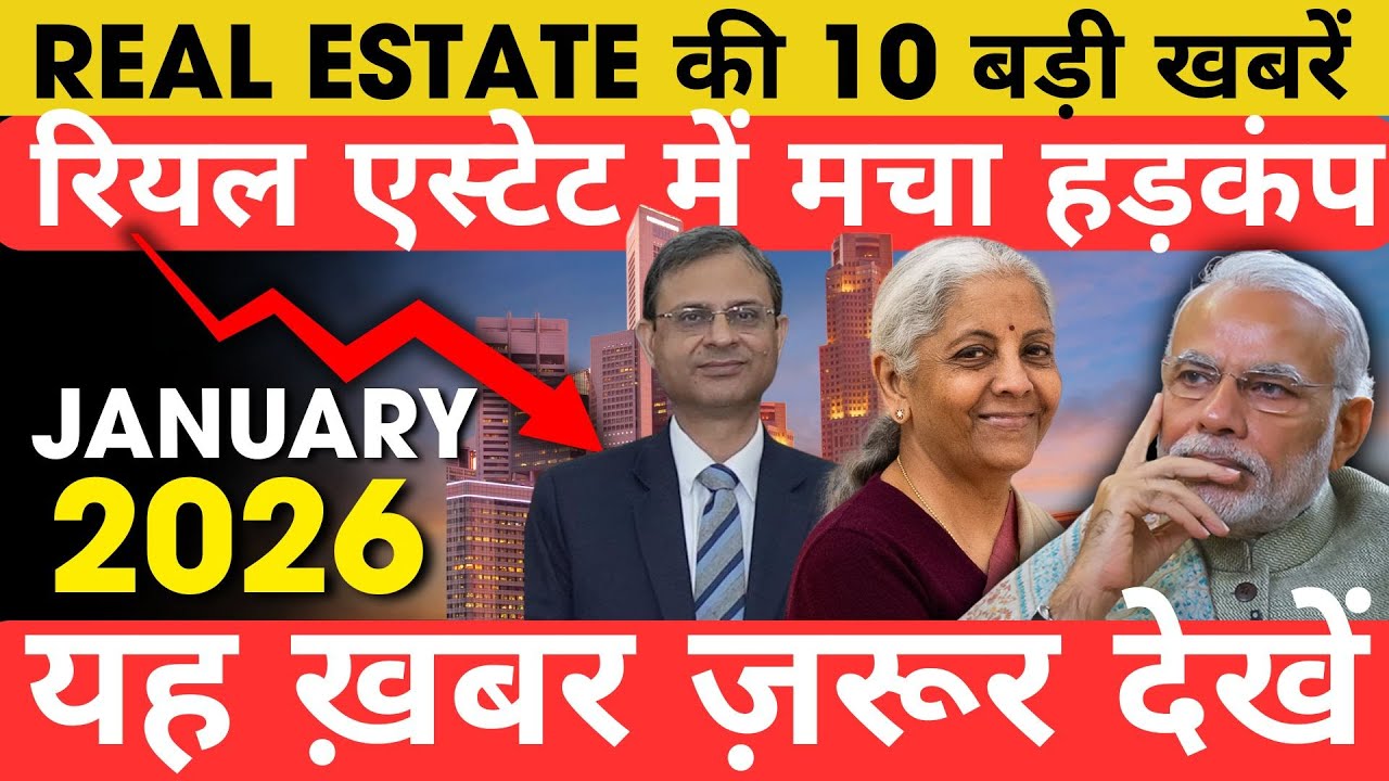 Real Estate Boom या Crisis? | अगस्त 2026 की Top 10 खबरें | Property Mishra Show