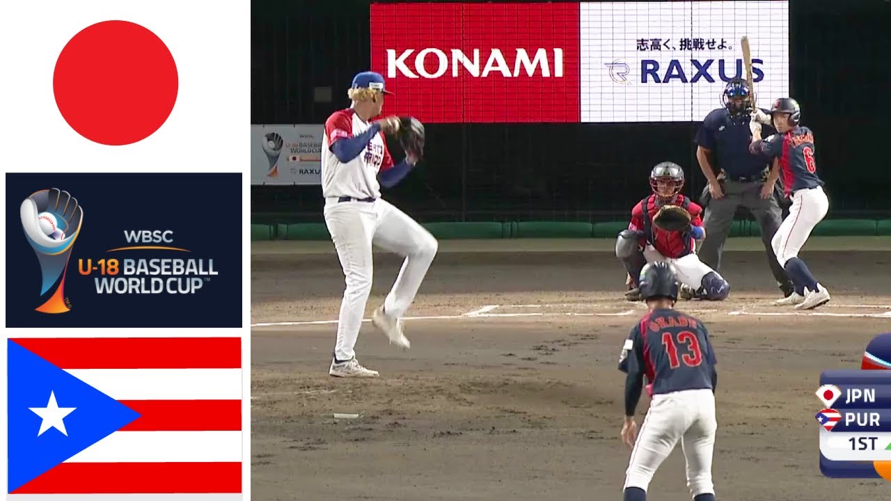 Japan vs Puerto Rico | U18 Baseball World Cup 2025