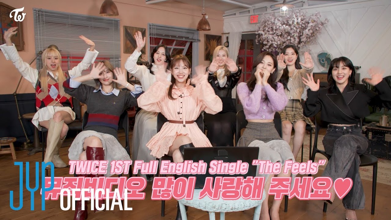 TWICE 