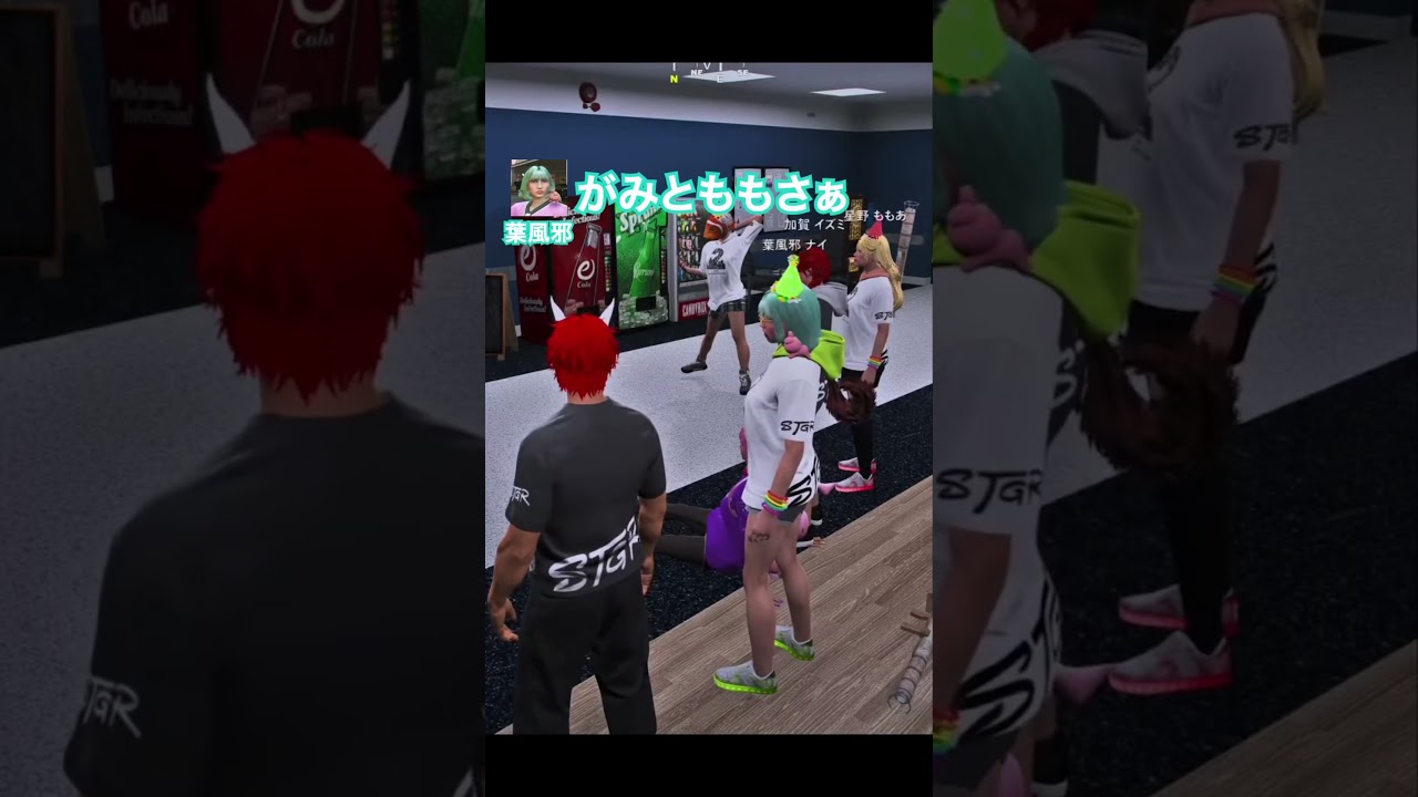 2周年のたらし#ストグラ #shorts #ストグラ #ストグラ救急隊 #赤兎がみとも