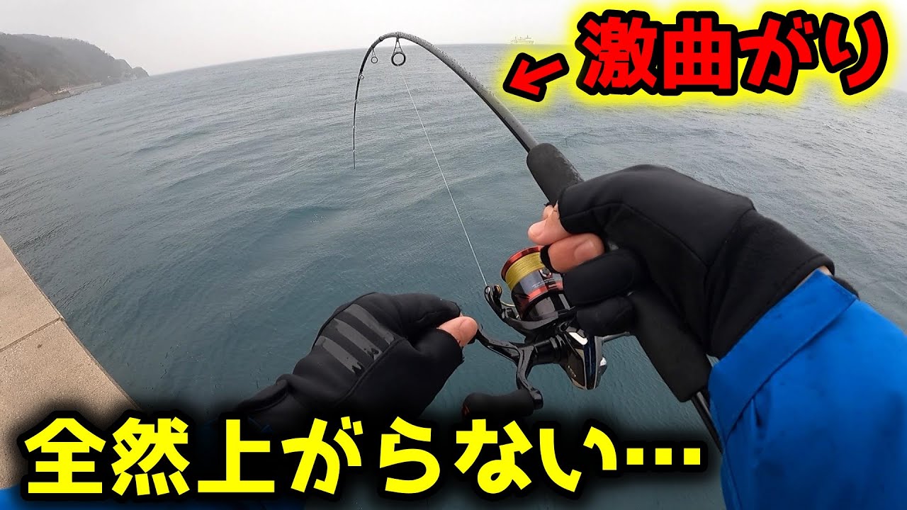 【70cm連発】冬の堤防でジグサビキを投げると大物が釣れて大変です。