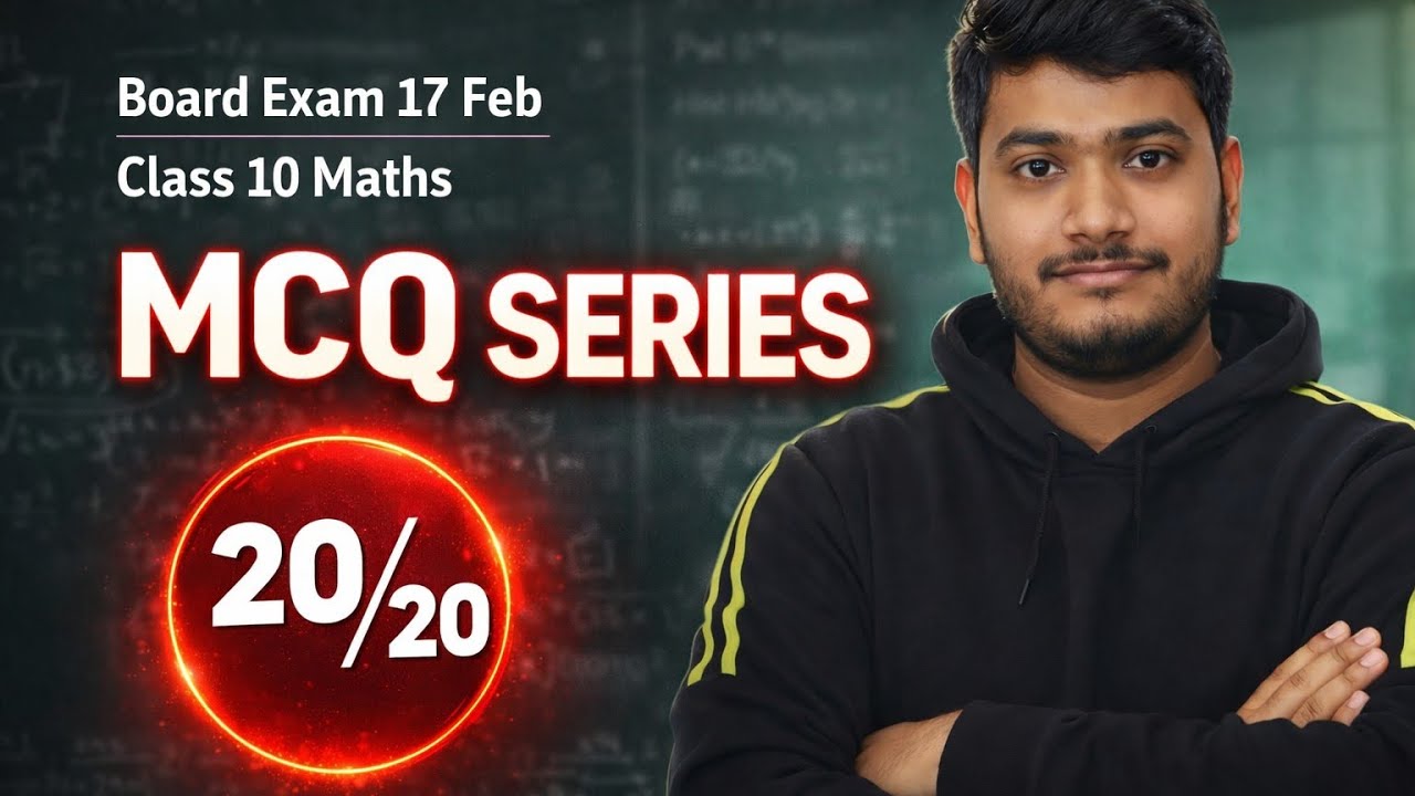 Multiple choice question class 10 boards | 2025-26 | mcq class 10 maths day 2