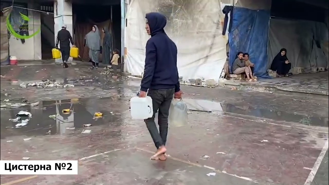💧3 цистерни с вода достигнаха до нашите братя и сестри в Газа.