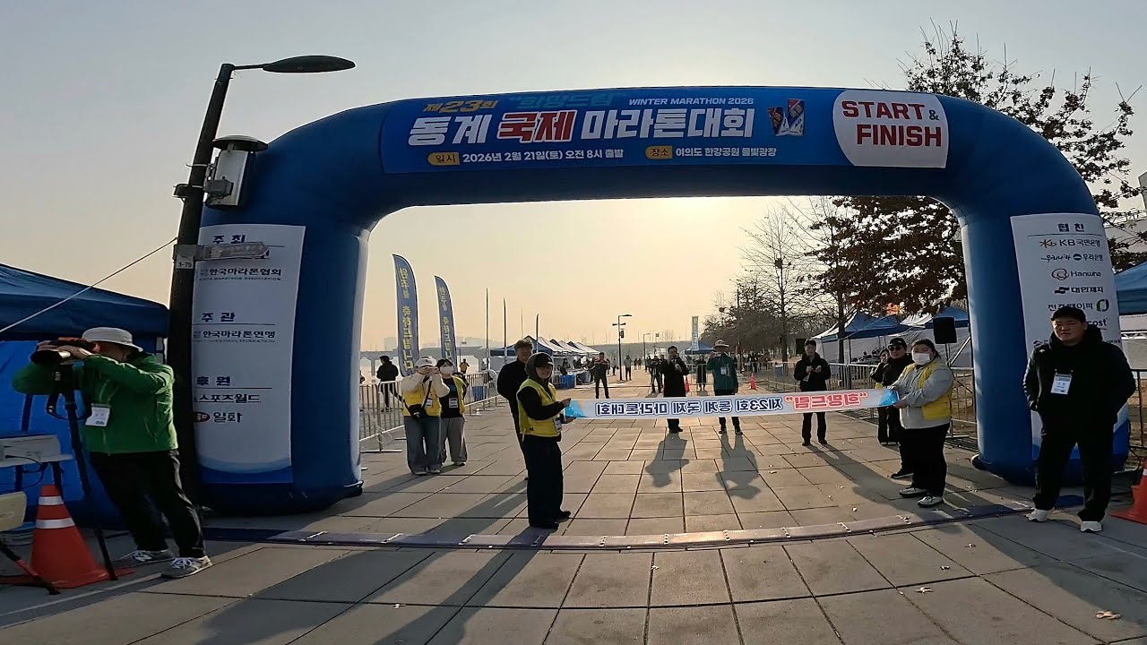 동계 마라톤대회 5km 1위