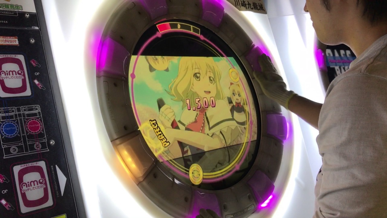 【直撮りmaimai】 色は匂へど散りぬるを MASTER 理論値AP (Player:Anthoney)