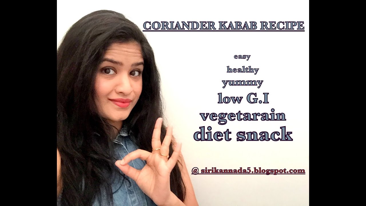 HEALTHY DIET SNACK - CORIANDER KABAB RECIPE @sirikannada