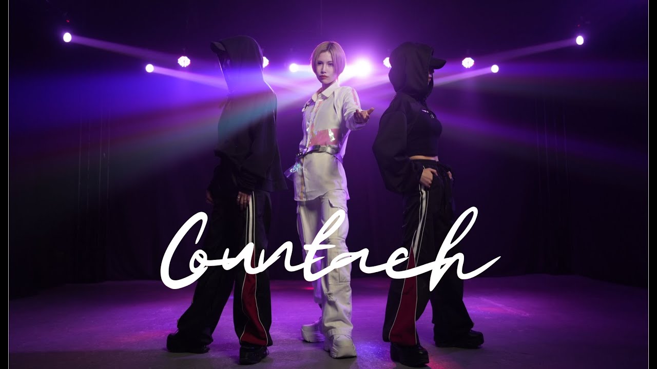 【平来ミナ×ういりん】Countach 踊ってみた