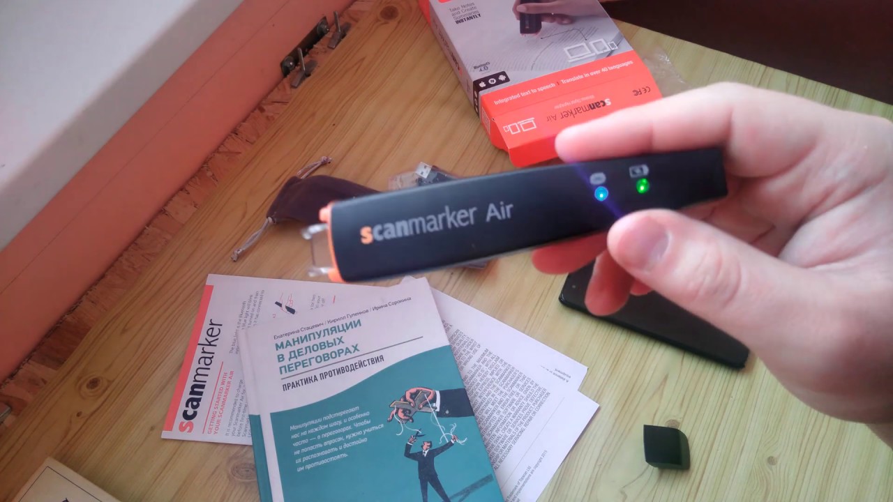 Review pen scanner Scanmarker Air