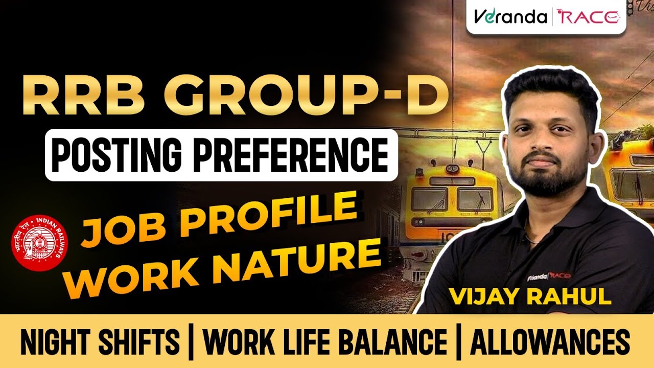 RRB GROUP D |JOB PROFILE| WORK NATURE |NIGHTS SHIFTS |ALLOWANCES | FULL DETAILS |BY VIJAY RAGHUL SIR